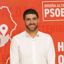 DANIEL RODRÍGUEZ CAMACHO